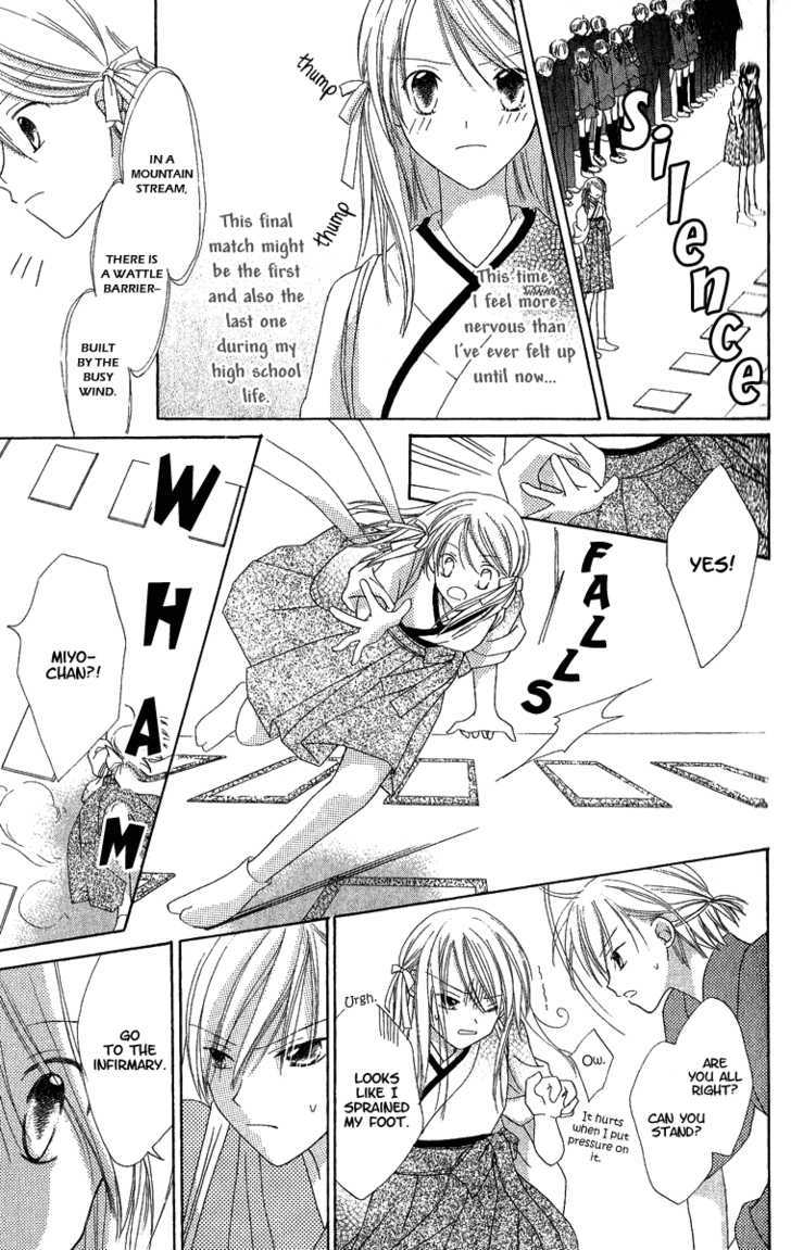 Watashi No Cinderella - Vol.1 Chapter 4 : Quartet Carta