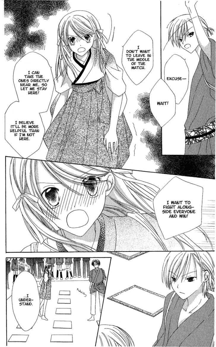 Watashi No Cinderella - Vol.1 Chapter 4 : Quartet Carta