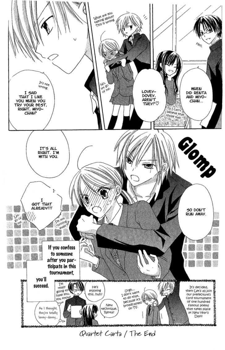 Watashi No Cinderella - Vol.1 Chapter 4 : Quartet Carta