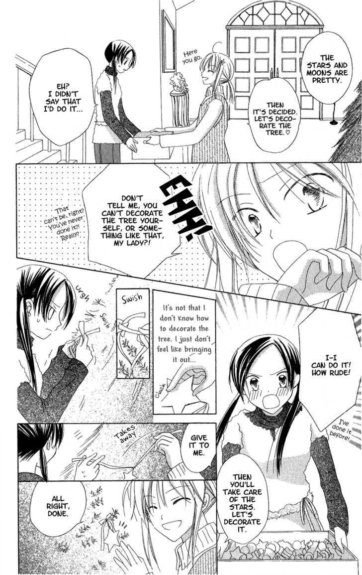 Watashi No Cinderella - Vol.1 Chapter 3 : Star Falling Gift