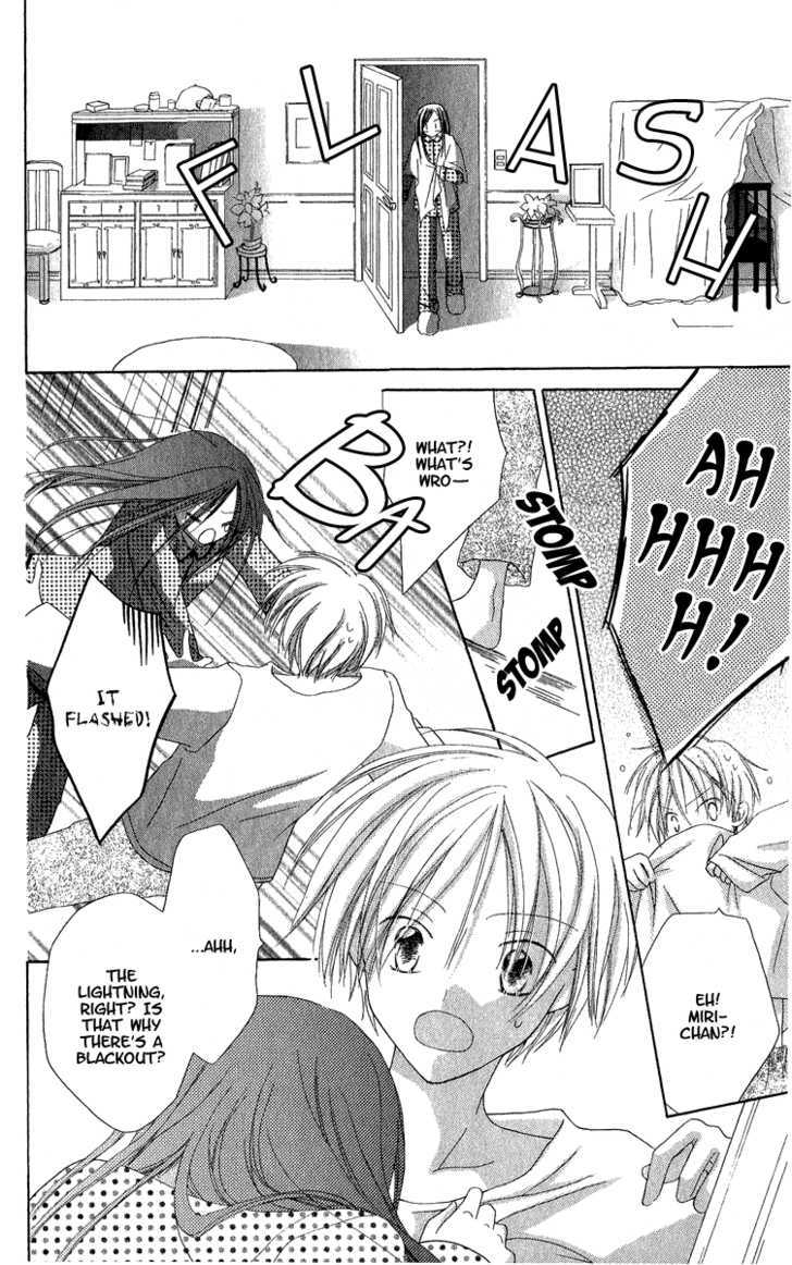 Watashi No Cinderella - Vol.1 Chapter 3 : Star Falling Gift