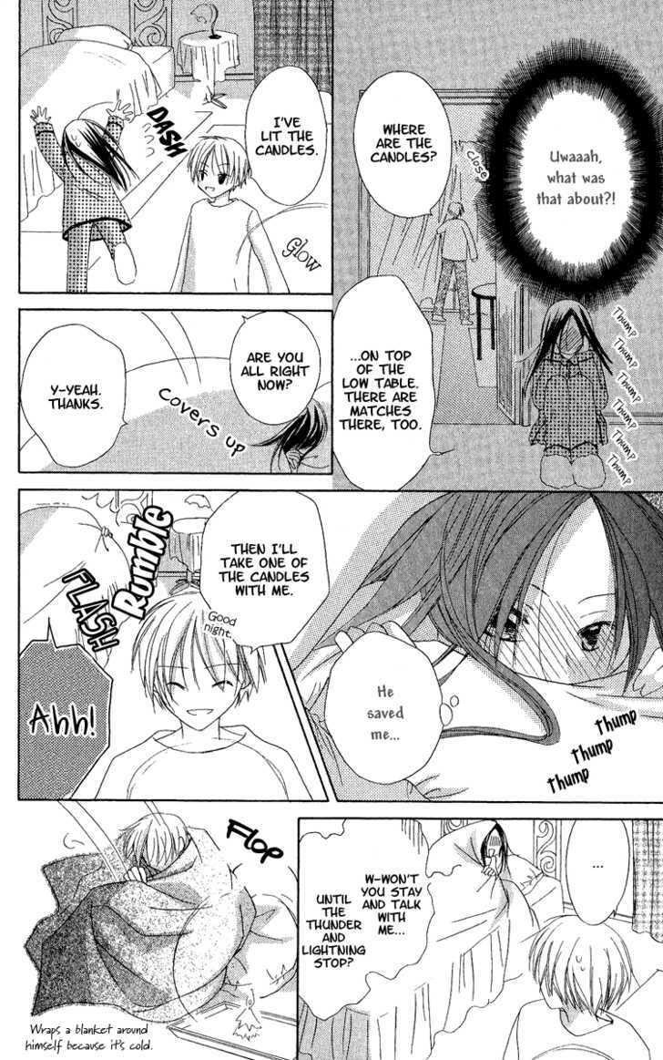 Watashi No Cinderella - Vol.1 Chapter 3 : Star Falling Gift