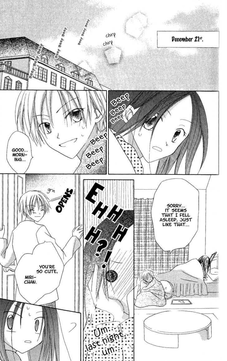 Watashi No Cinderella - Vol.1 Chapter 3 : Star Falling Gift