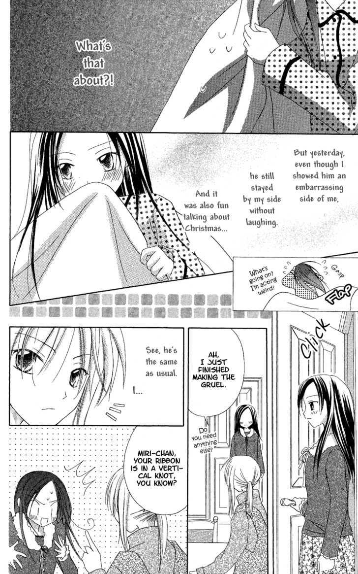 Watashi No Cinderella - Vol.1 Chapter 3 : Star Falling Gift