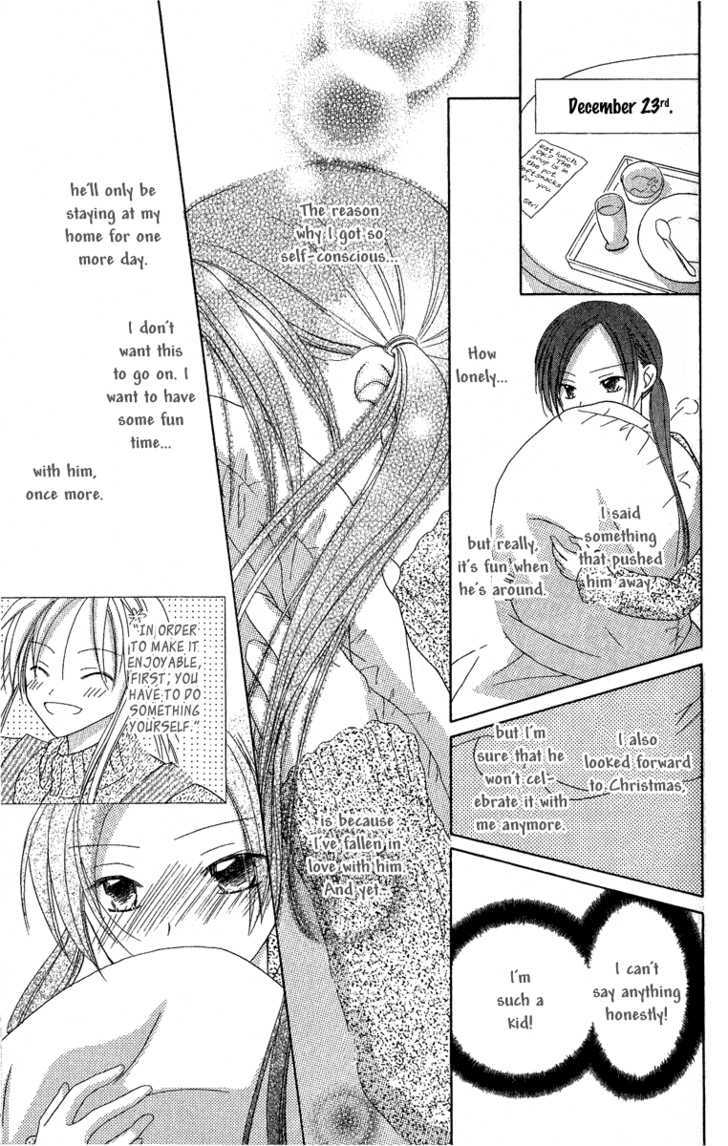 Watashi No Cinderella - Vol.1 Chapter 3 : Star Falling Gift