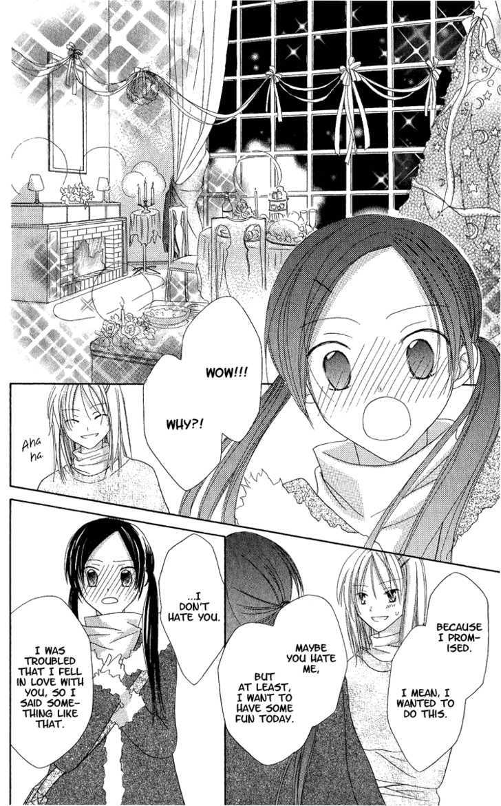 Watashi No Cinderella - Vol.1 Chapter 3 : Star Falling Gift