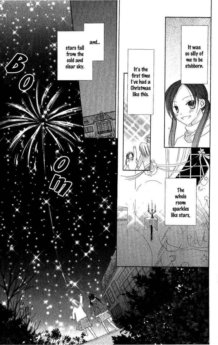 Watashi No Cinderella - Vol.1 Chapter 3 : Star Falling Gift