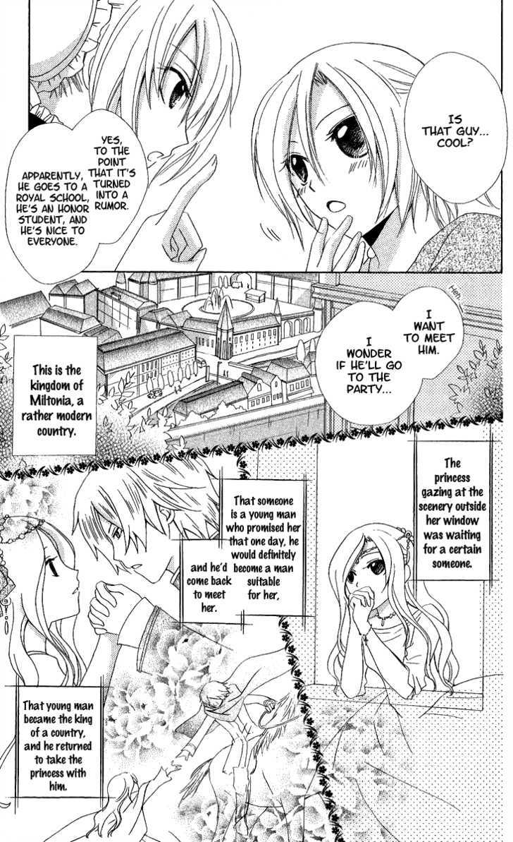 Watashi No Cinderella - Vol.1 Chapter 1 : My Cinderella