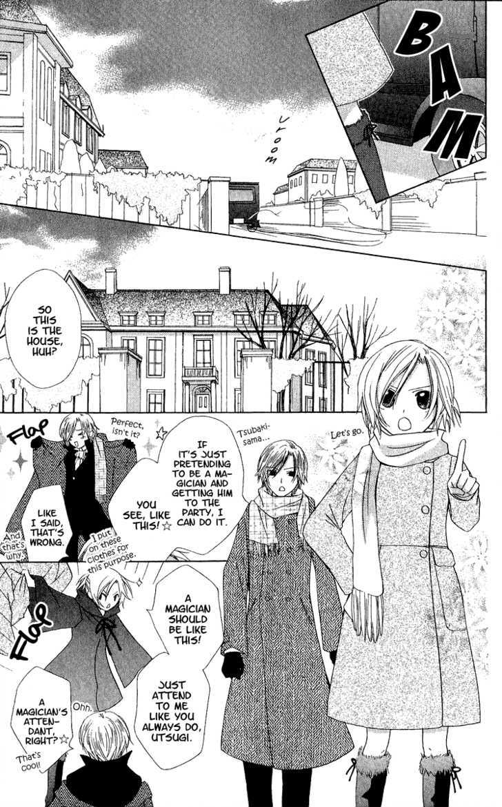 Watashi No Cinderella - Vol.1 Chapter 1 : My Cinderella