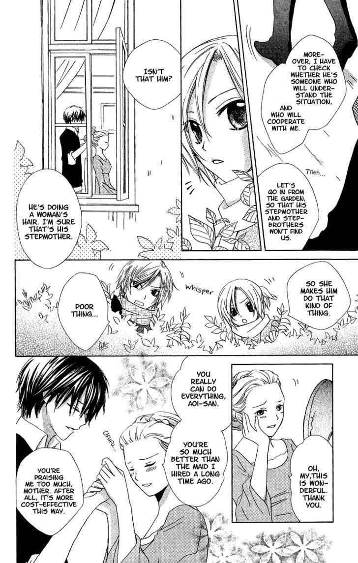 Watashi No Cinderella - Vol.1 Chapter 1 : My Cinderella