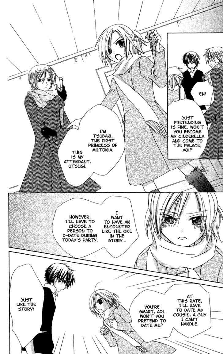 Watashi No Cinderella - Vol.1 Chapter 1 : My Cinderella