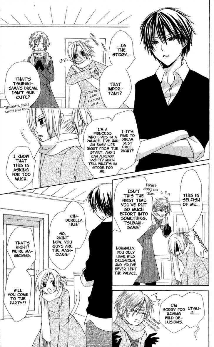 Watashi No Cinderella - Vol.1 Chapter 1 : My Cinderella