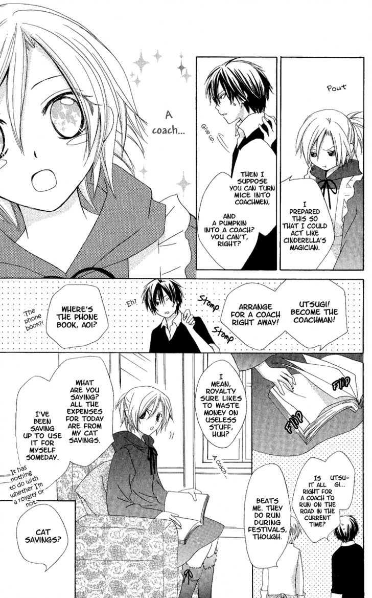 Watashi No Cinderella - Vol.1 Chapter 1 : My Cinderella