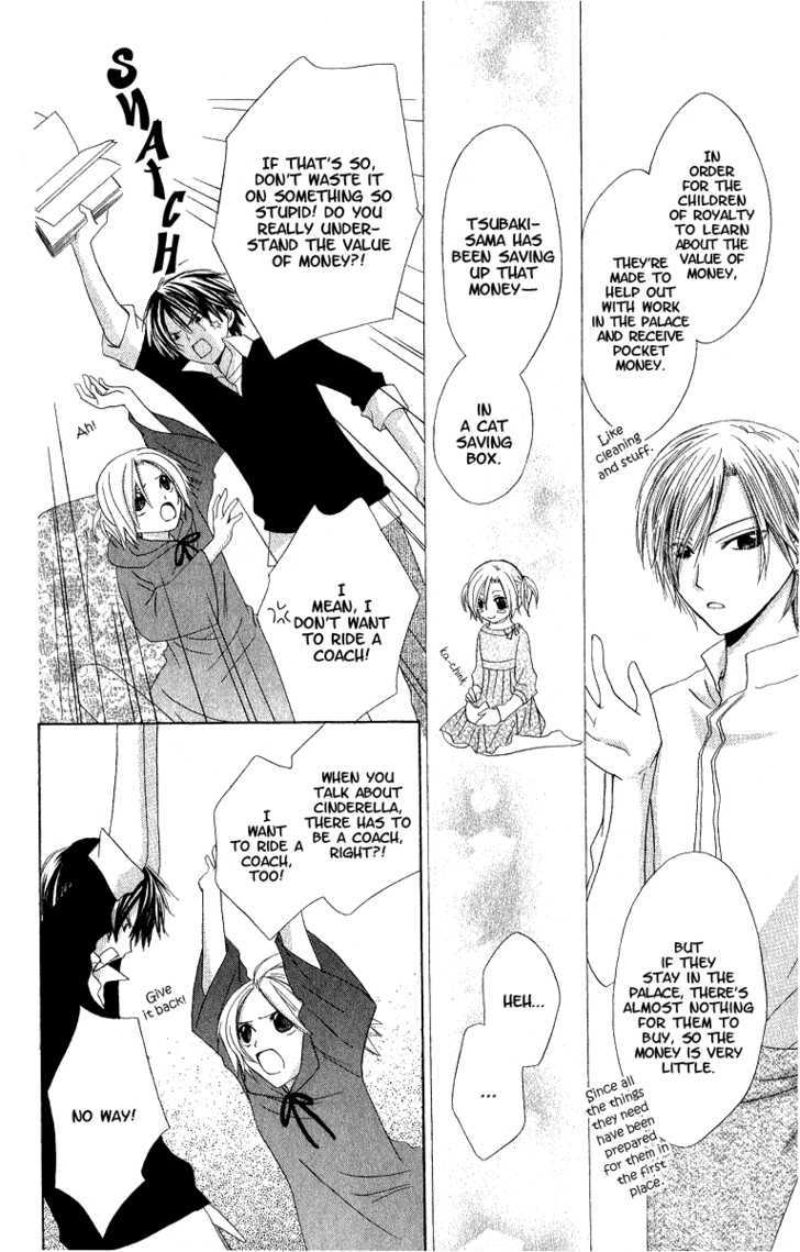 Watashi No Cinderella - Vol.1 Chapter 1 : My Cinderella