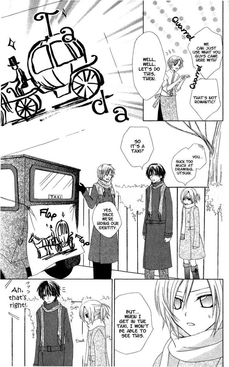 Watashi No Cinderella - Vol.1 Chapter 1 : My Cinderella