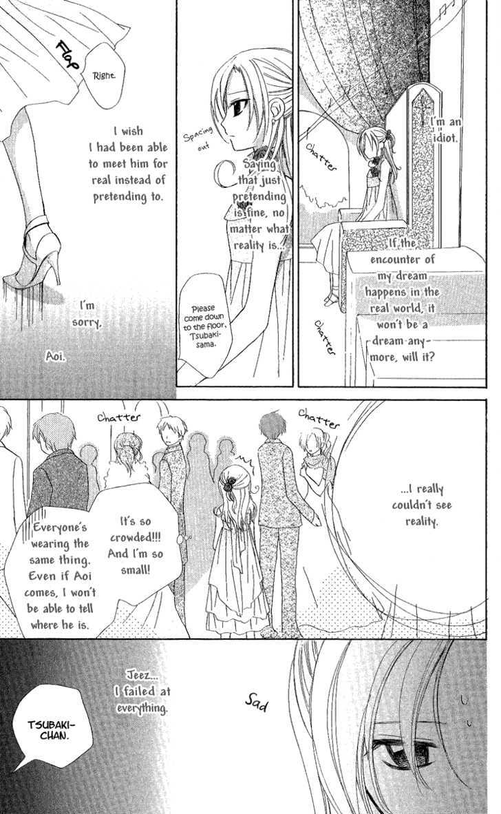 Watashi No Cinderella - Vol.1 Chapter 1 : My Cinderella