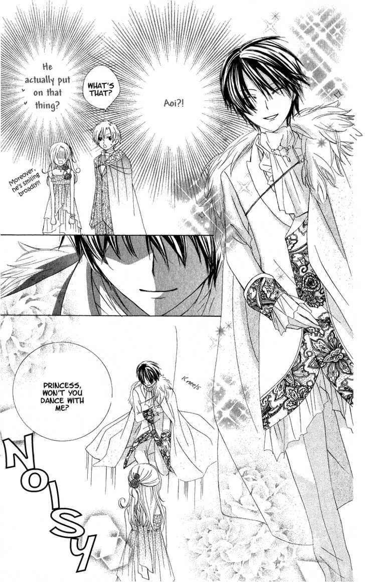 Watashi No Cinderella - Vol.1 Chapter 1 : My Cinderella