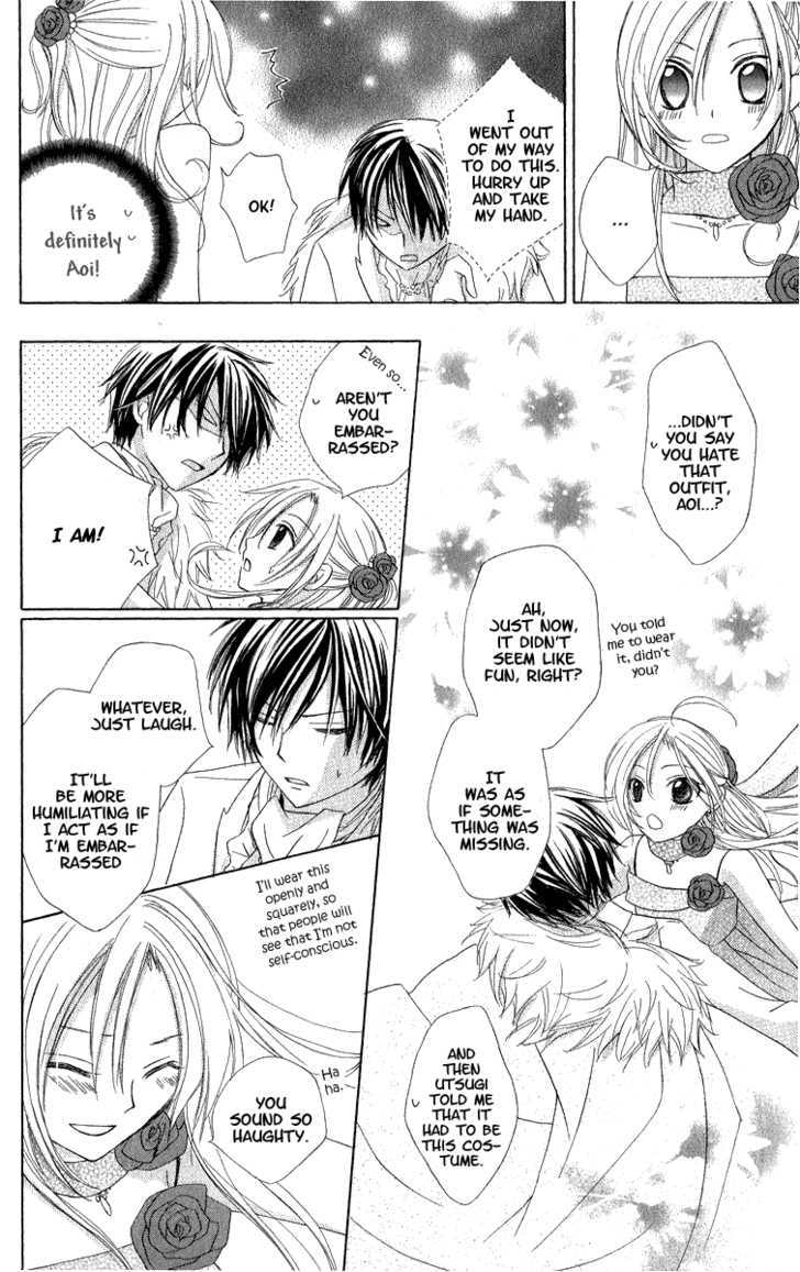 Watashi No Cinderella - Vol.1 Chapter 1 : My Cinderella