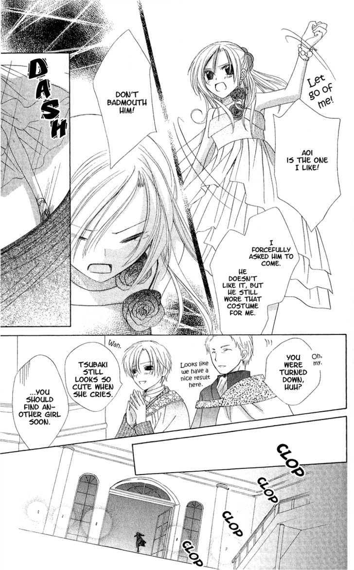 Watashi No Cinderella - Vol.1 Chapter 1 : My Cinderella