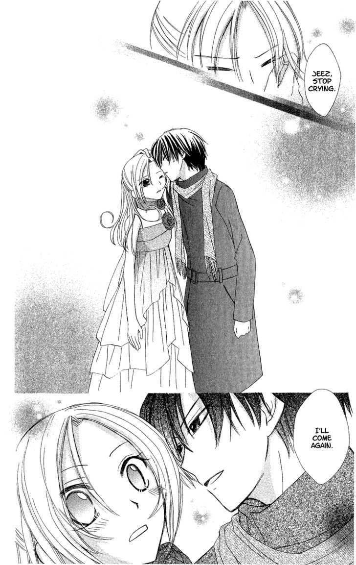 Watashi No Cinderella - Vol.1 Chapter 1 : My Cinderella