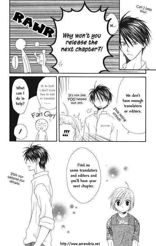 Watashi No Cinderella - Vol.1 Chapter 2 : Funny Work After School