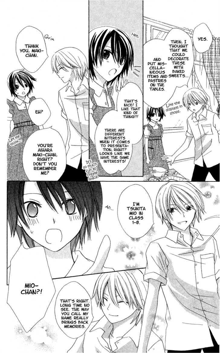 Watashi No Cinderella - Vol.1 Chapter 2 : Funny Work After School