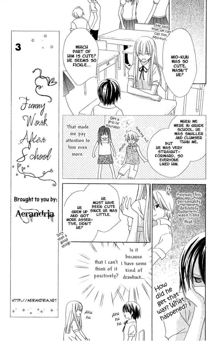 Watashi No Cinderella - Vol.1 Chapter 2 : Funny Work After School