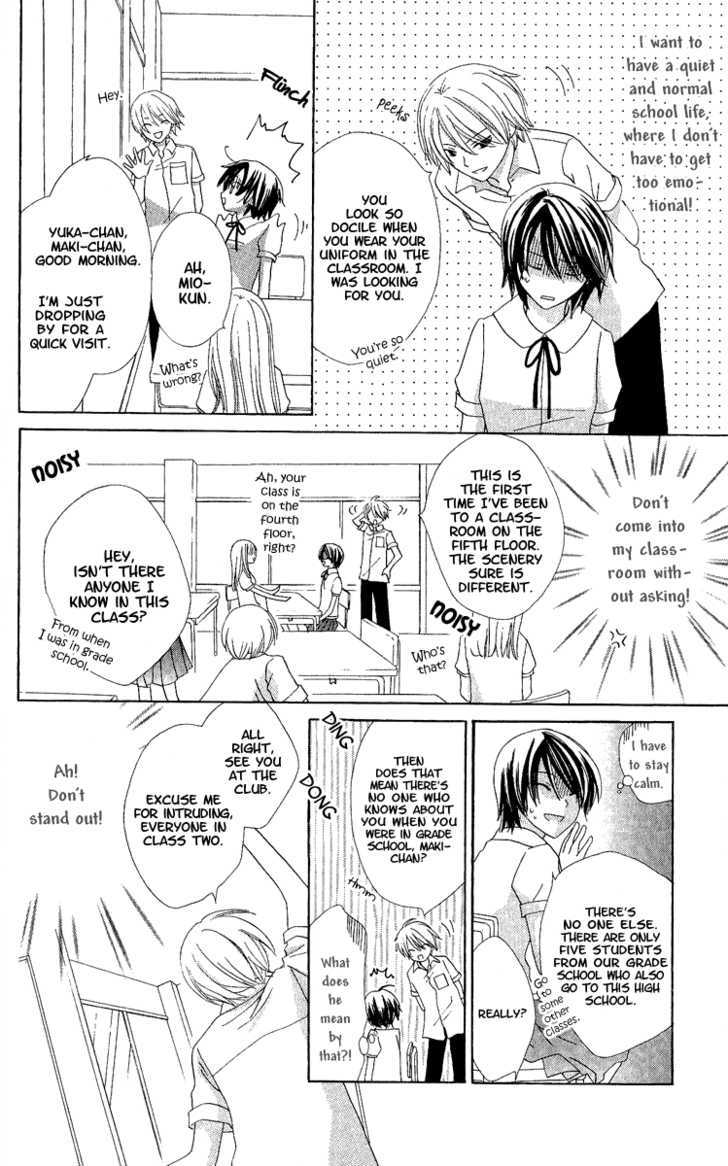 Watashi No Cinderella - Vol.1 Chapter 2 : Funny Work After School