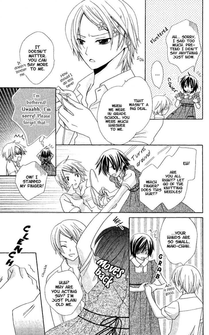 Watashi No Cinderella - Vol.1 Chapter 2 : Funny Work After School