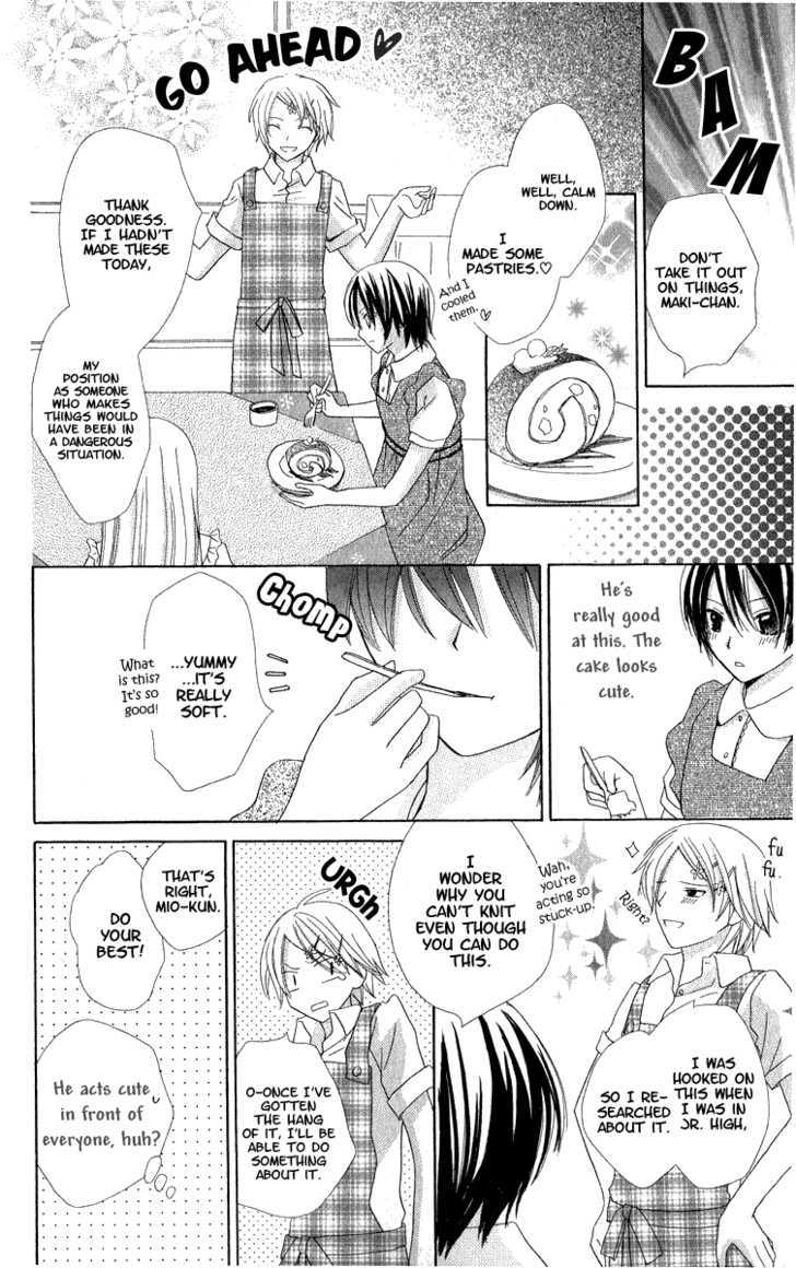 Watashi No Cinderella - Vol.1 Chapter 2 : Funny Work After School