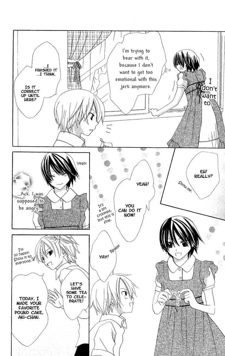 Watashi No Cinderella - Vol.1 Chapter 2 : Funny Work After School