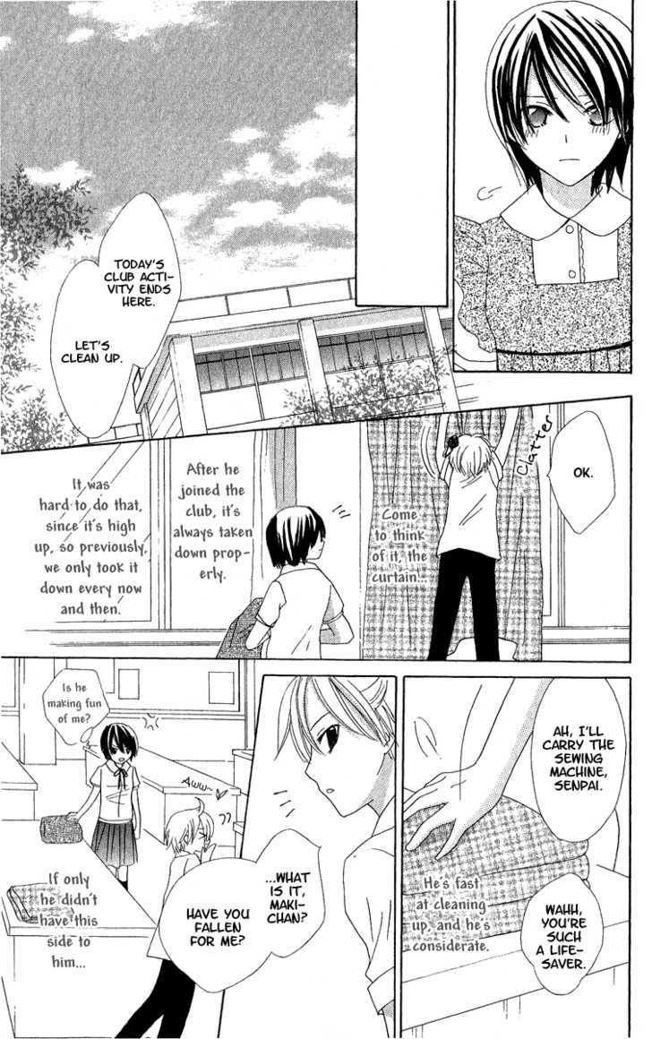 Watashi No Cinderella - Vol.1 Chapter 2 : Funny Work After School