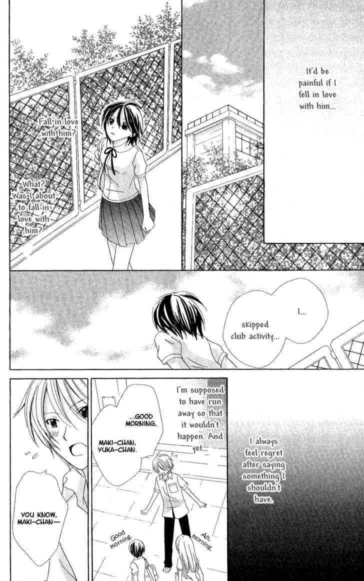 Watashi No Cinderella - Vol.1 Chapter 2 : Funny Work After School