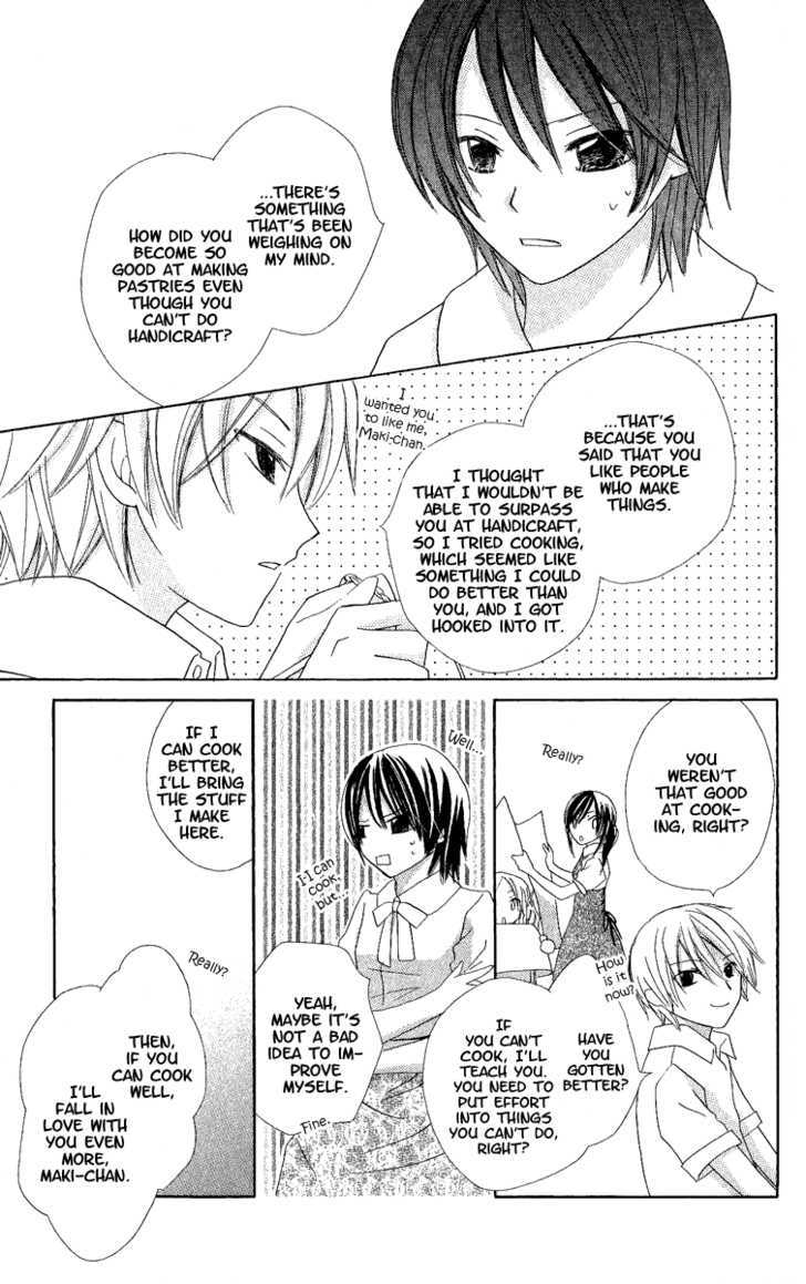 Watashi No Cinderella - Vol.1 Chapter 2 : Funny Work After School