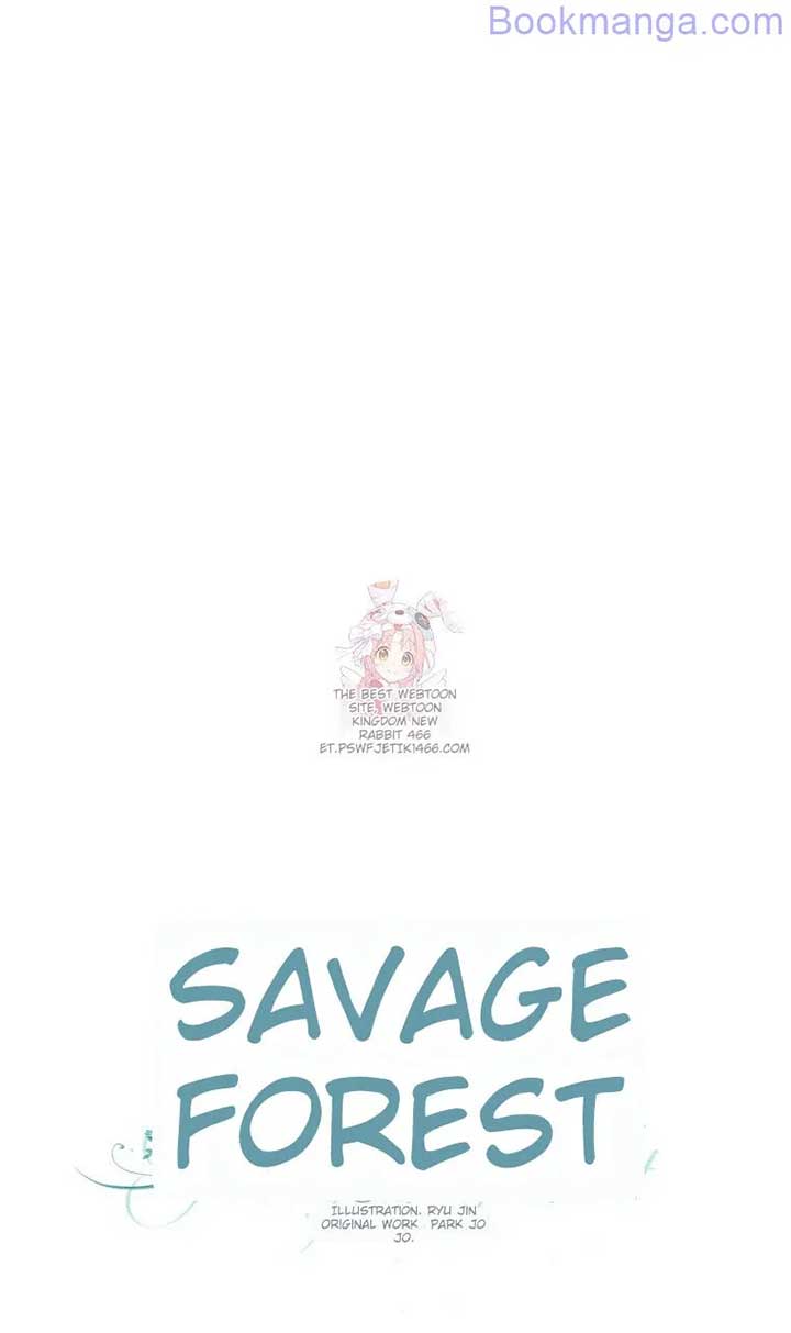 Savage Forest - Chapter 51