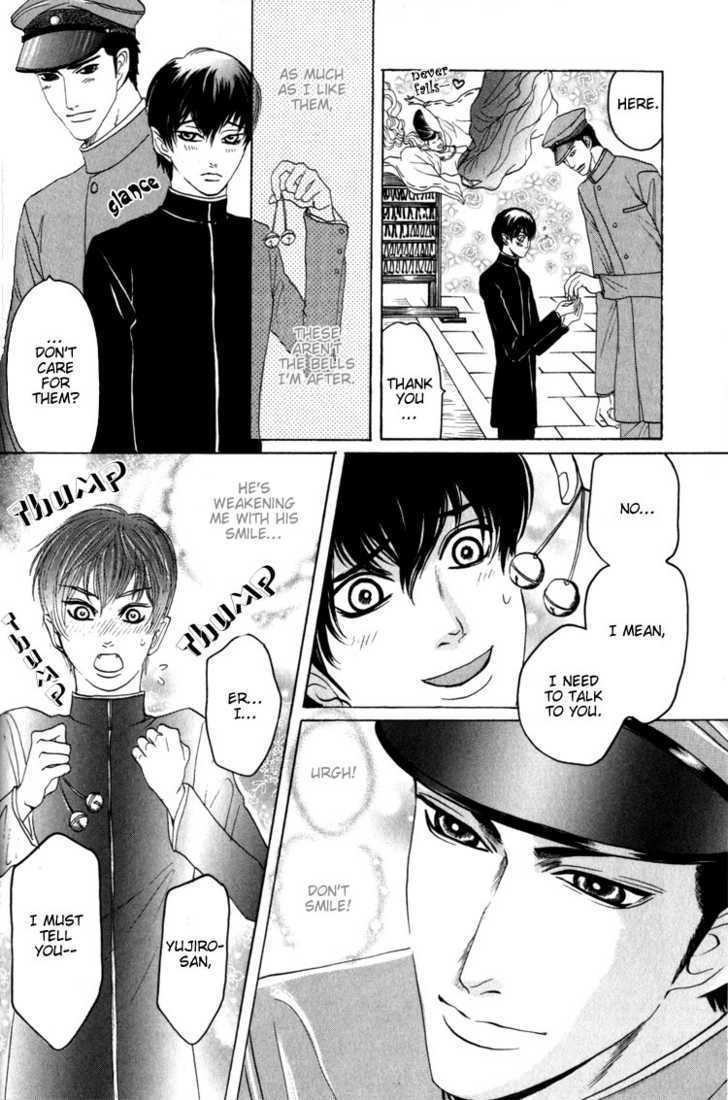 Kudan No Kuroneko - Vol.1 Chapter 2 : Black Cat Of The Matter