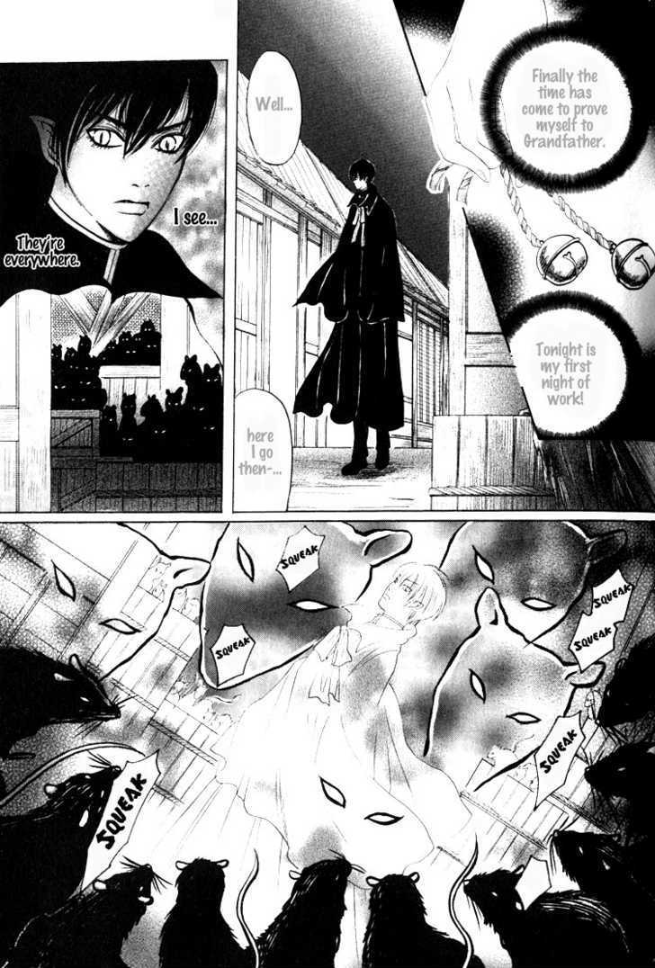 Kudan No Kuroneko - Vol.1 Chapter 1 : Black Cat Of The Matter