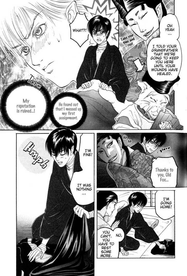 Kudan No Kuroneko - Vol.1 Chapter 1 : Black Cat Of The Matter