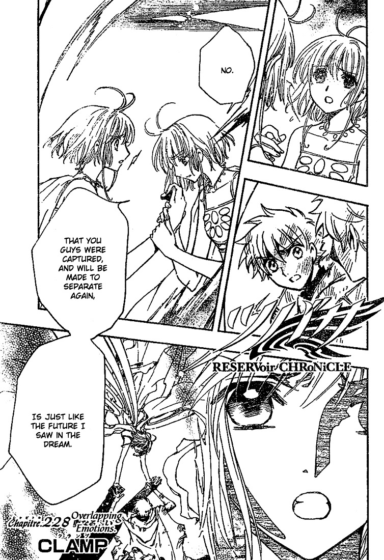 Tsubasa: Reservoir Chronicle - Vol.28 Chapter 228 : Overlapping Emotions