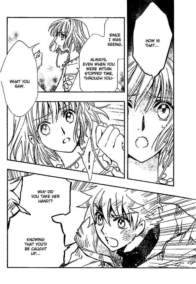 Tsubasa: Reservoir Chronicle - Vol.28 Chapter 228 : Overlapping Emotions