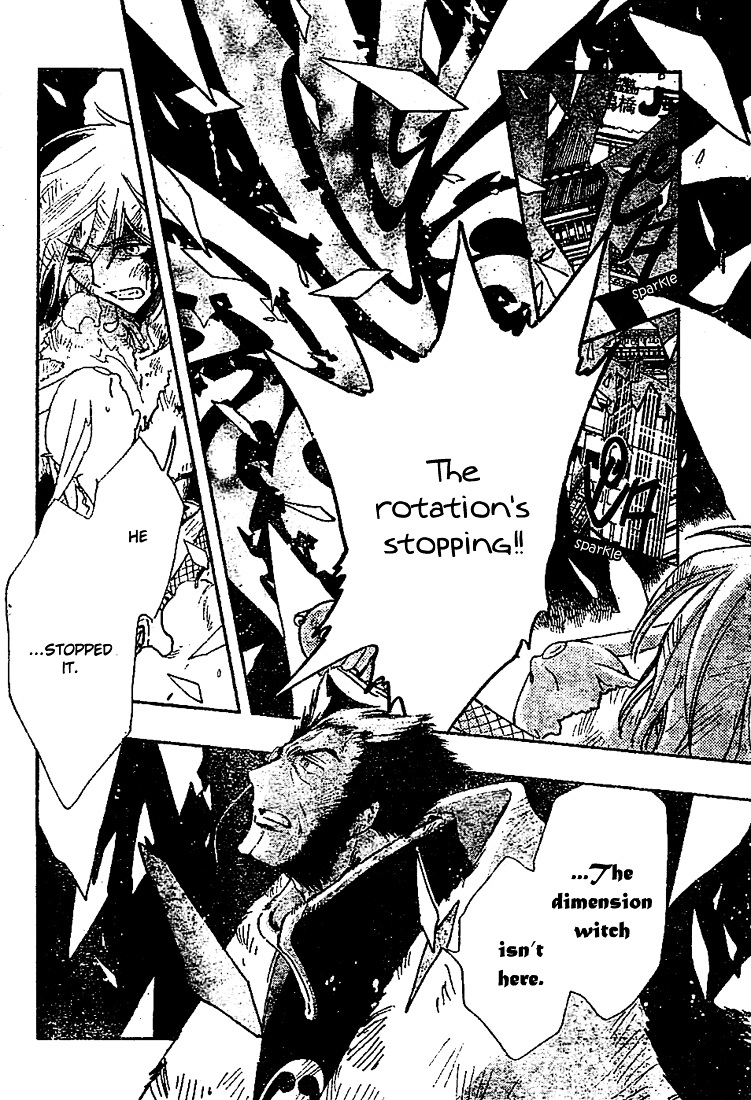 Tsubasa: Reservoir Chronicle - Vol.28 Chapter 226 : The Demon King And The Witch