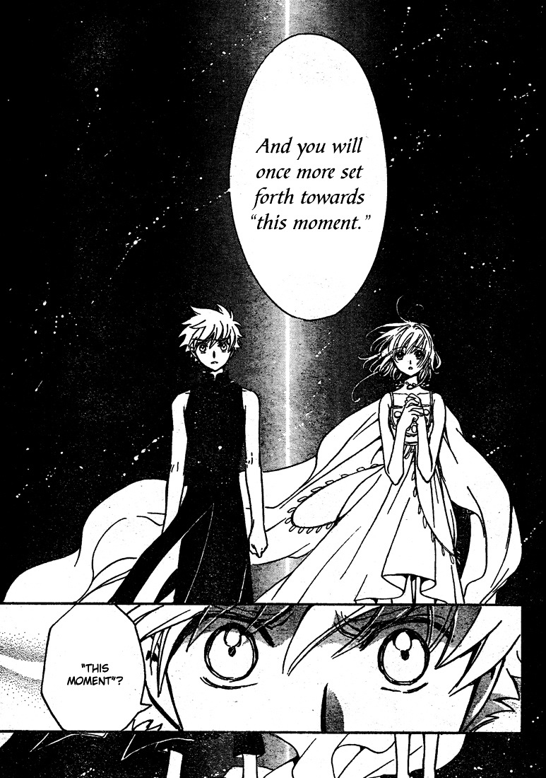 Tsubasa: Reservoir Chronicle - Vol.28 Chapter 221 : The Remaining Law