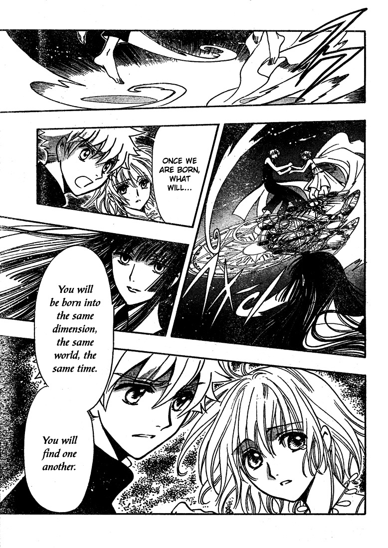 Tsubasa: Reservoir Chronicle - Vol.28 Chapter 221 : The Remaining Law