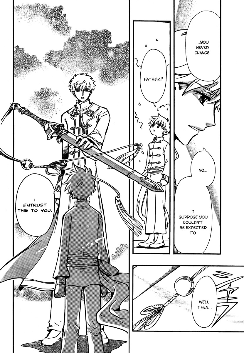 Tsubasa: Reservoir Chronicle - Vol.28 Chapter 225 : The Power Of Belief