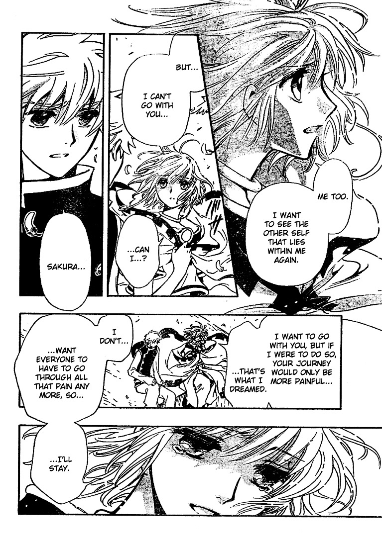 Tsubasa: Reservoir Chronicle - Vol.28 Chapter 233 : A World To Return To [Epilogue]