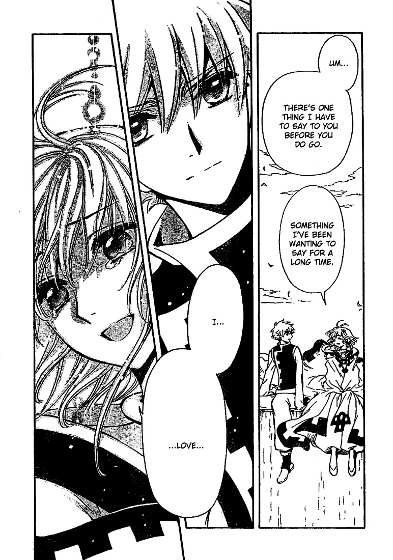 Tsubasa: Reservoir Chronicle - Vol.28 Chapter 233 : A World To Return To [Epilogue]