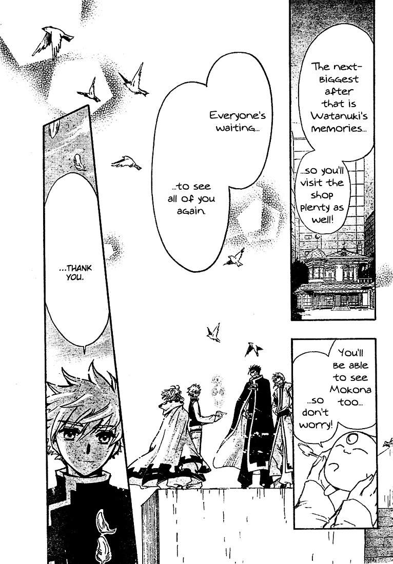 Tsubasa: Reservoir Chronicle - Vol.28 Chapter 233 : A World To Return To [Epilogue]