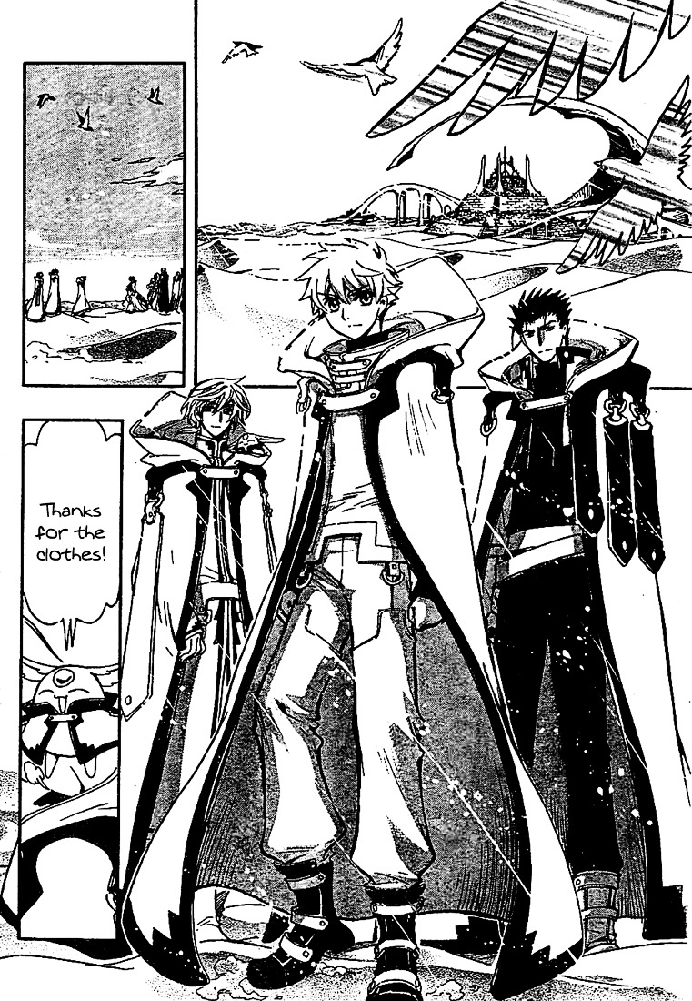 Tsubasa: Reservoir Chronicle - Vol.28 Chapter 233 : A World To Return To [Epilogue]