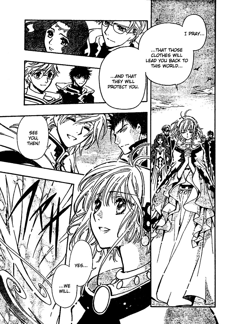 Tsubasa: Reservoir Chronicle - Vol.28 Chapter 233 : A World To Return To [Epilogue]