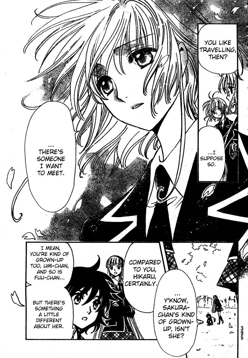 Tsubasa: Reservoir Chronicle - Vol.28 Chapter 222 : The Dream Begins